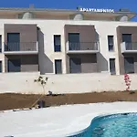 Costa Quebrada Apartamento Soto de la Marina